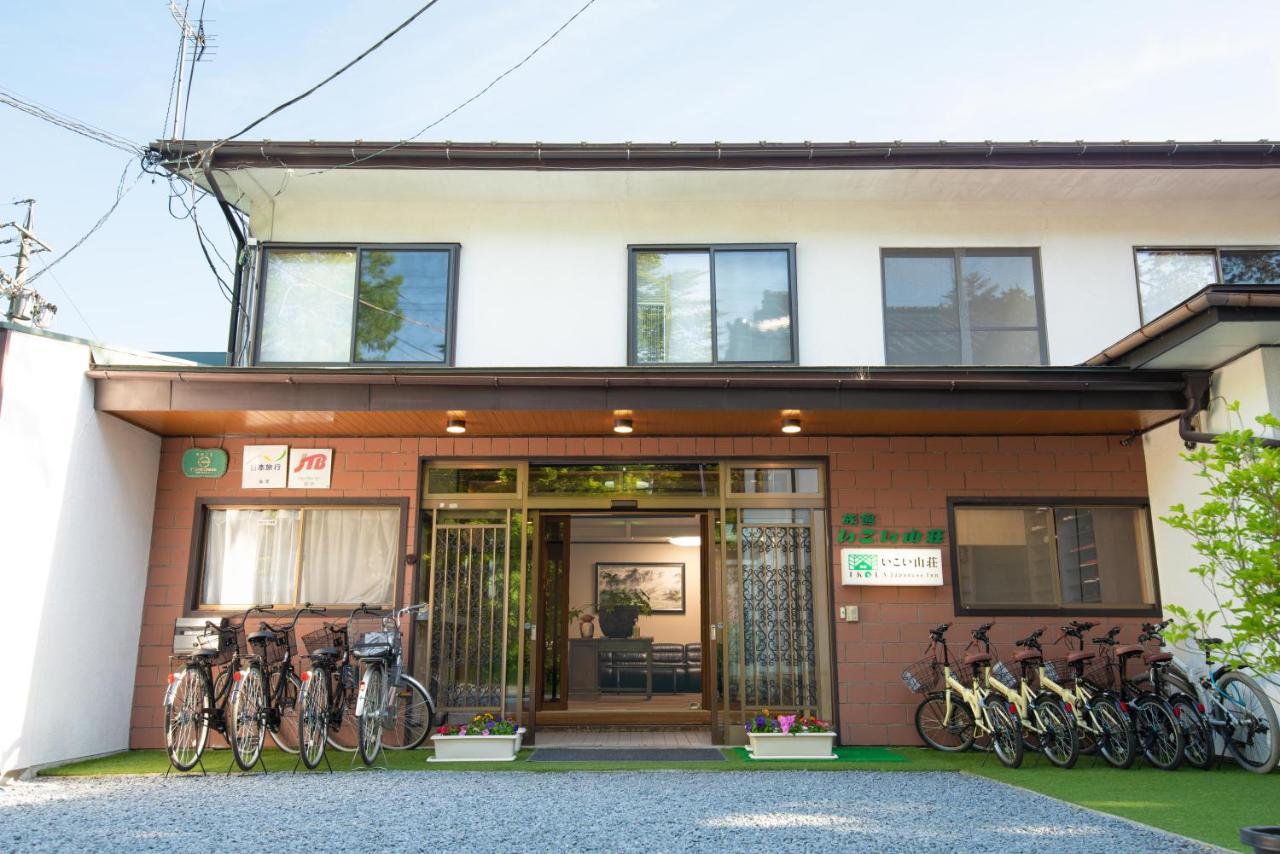 Ikoisanso Hotel Karuizawa Bagian luar foto